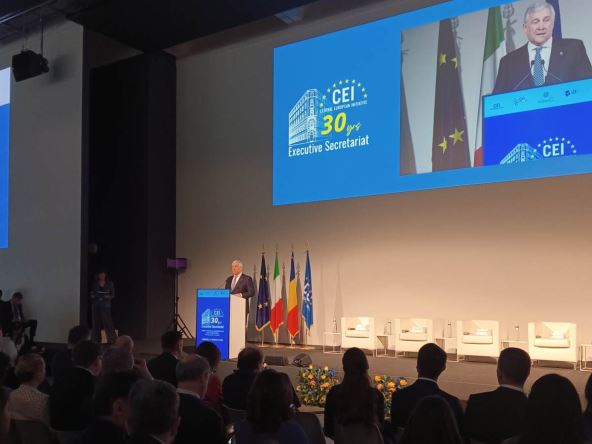 Obeležavanje 30 godina CEI