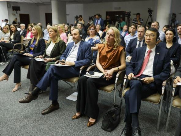 Konferencija Energetska tranzicija Srbije - inovacije i implementacija, u organizaciji kompanije Wireless Media Group