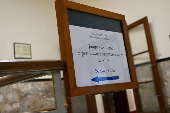 Narodna skupština