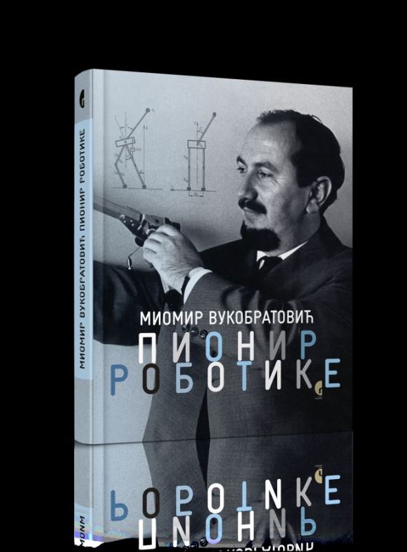 Vukobratović naslovnica.jpg