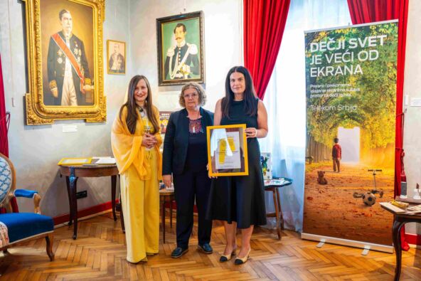INKLUZIVNA IGRAČKA GRAND PRIX - Biljana Stojanović, Piktoknjiga