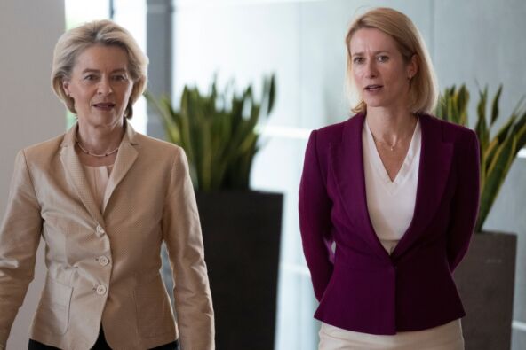 Kaja Kalas, Ursula fon der Lajen