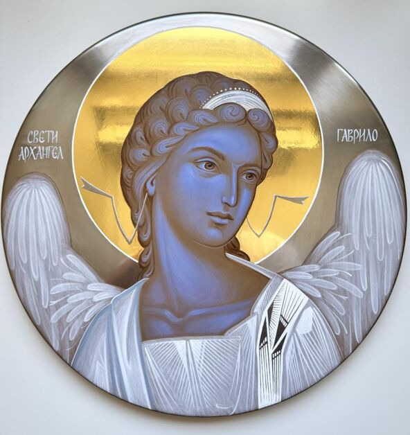 Todor Živković, Sveti Arhangel Gavrilo.jpg