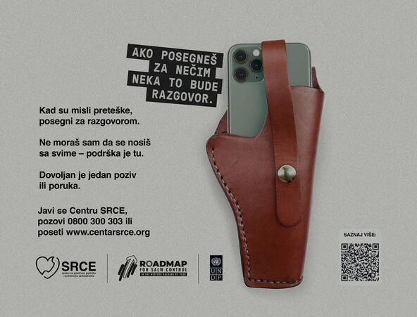 UNDP - Centar SRCE - AQ BB 4x3m (407x310cm).jpg