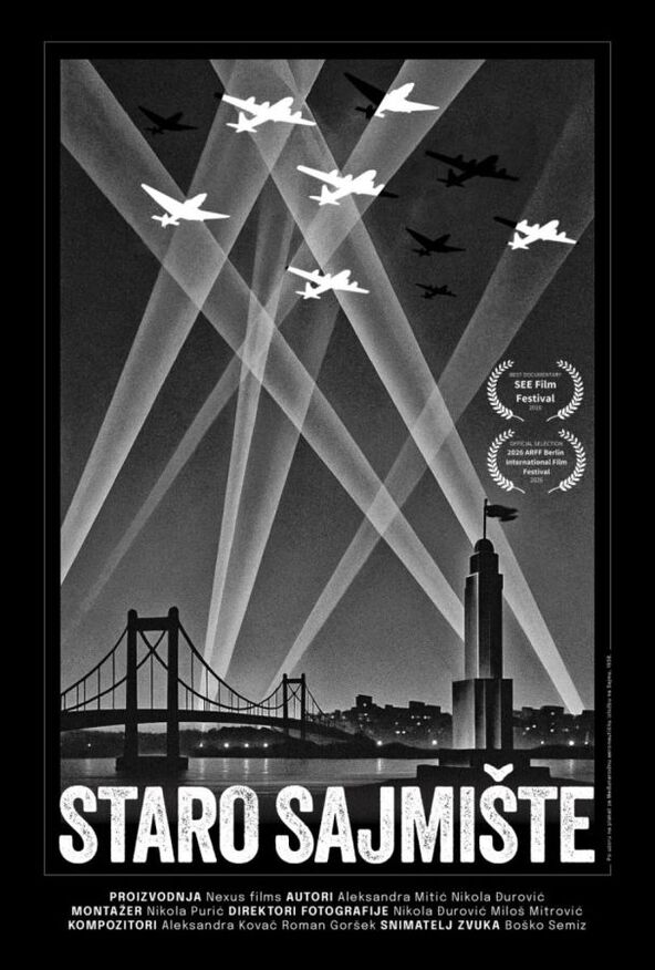 Kadrovi iz dokumentarnog filma Staro sajmište