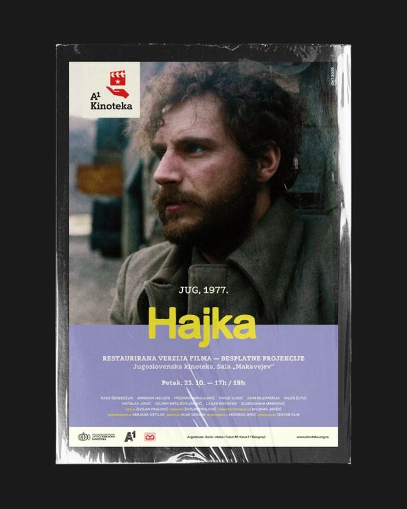 poster za digitalno restaurisani film Hajka