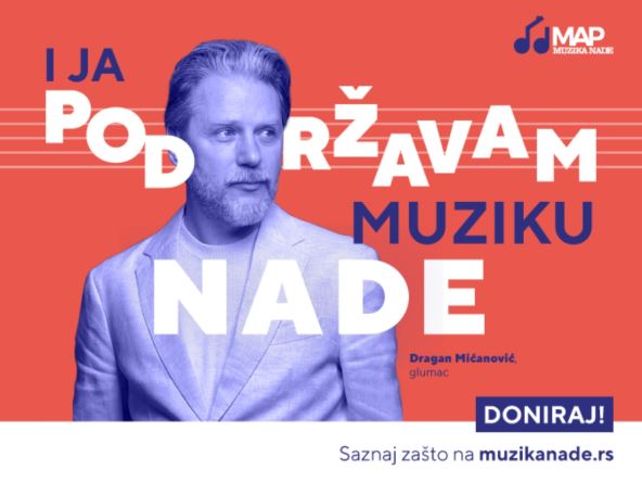 Kampanja I ja podržavam muziku nade