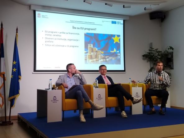 Predstavljanje projekta 'Podrška učešću u programima Unije'