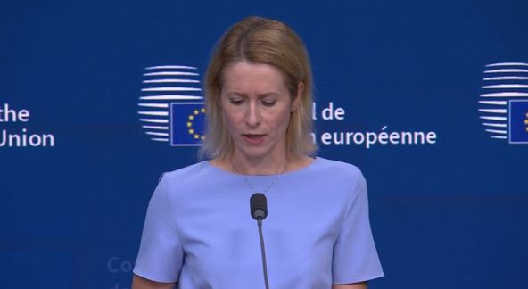 Kaja Kalas konferencija.jpg
