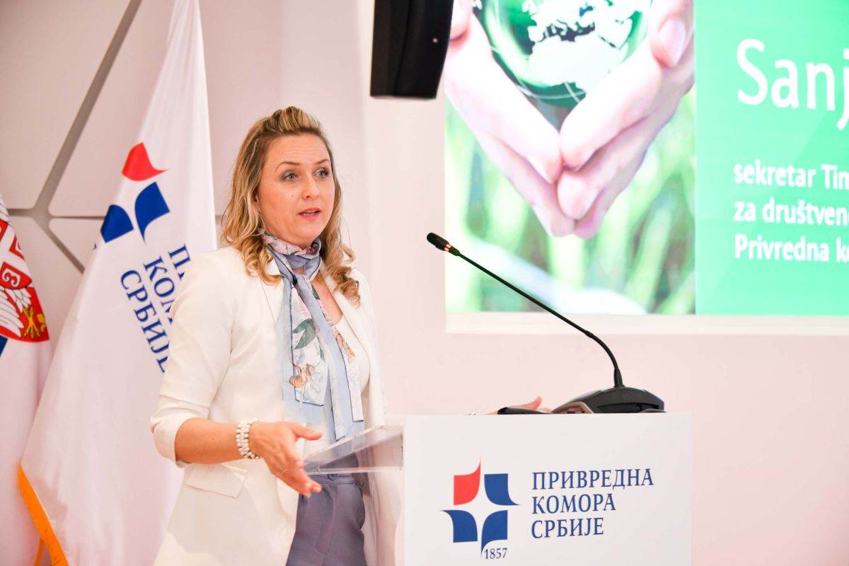 Dodela nagrade Đorđe Vajfert u PKS
