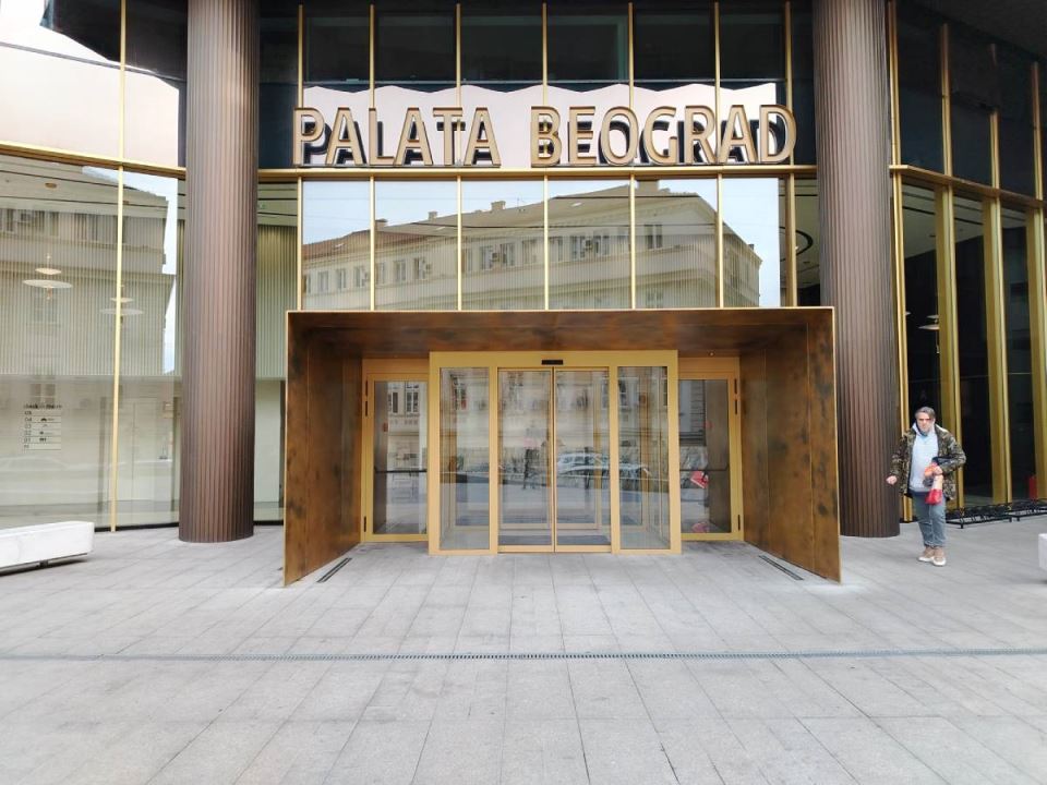 palata-beograd.jpg