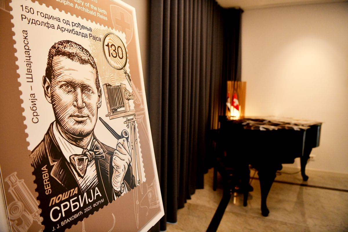Obeležen Nacionalni dan Švajcarske u Beogradu: Veče prijateljstva, zajedničkih vrednosti i saradnje 